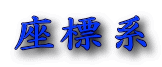 Wn